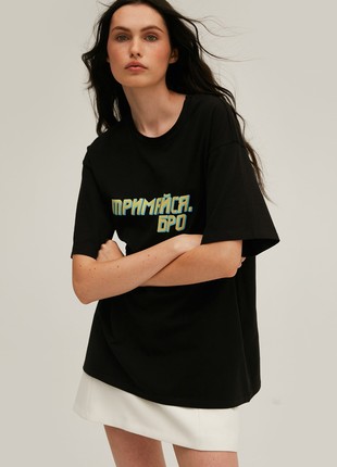 Black unisex T-shirt with "Trymaisia, bro" print MUST HAVE x ROXOLANA