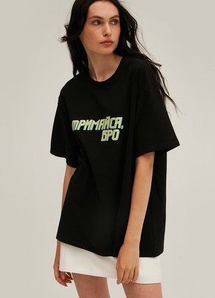 Black unisex T-shirt with "Trymaisia, bro" print MUST HAVE x ROXOLANA6 photo