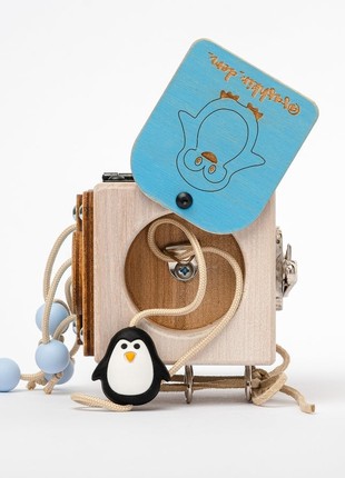 Personalized Busy cube SEA2 photo