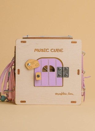 Personalized Busy cube MUSIC5 photo