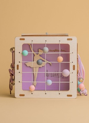 Personalized Busy cube MUSIC