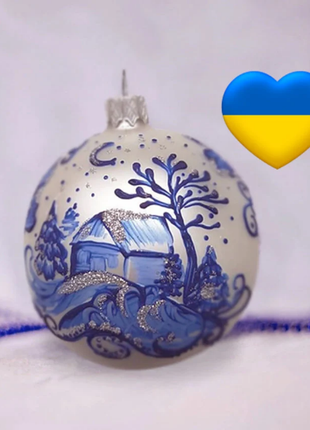 Village House Christmas Ornament, Blue and Silver Handpainted Bauble