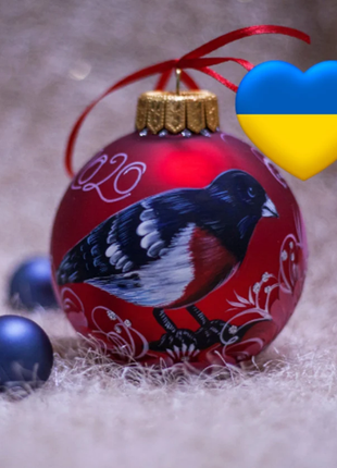 Bullfinch Christmas Ornament, Personalized Christmas Tree Bauble