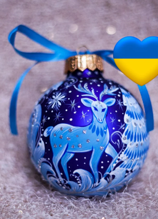 Deer Christmas Bauble Ornament, Blue Glass Bauble