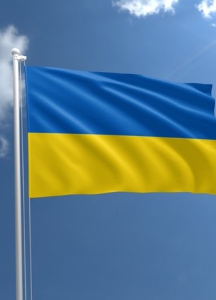 FLAG OF UKRAINE 0,9*1,4 m3 photo