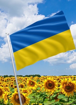 FLAG OF UKRAINE 0,9*1,4 m2 photo