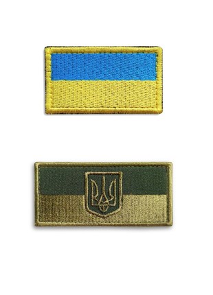 SET OF CHEVRONS ON A FLAG OF UKRAINE 2 PCS