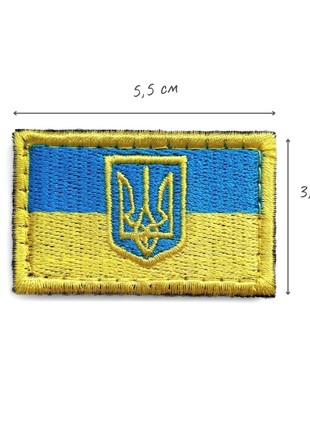 Set of 2 Patriotic Ukrainian Chevrons - Velcro Fastening, Flag and Heart-Shaped Design5 photo