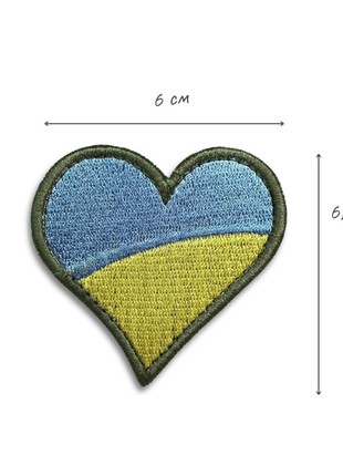 Set of 2 Patriotic Ukrainian Chevrons - Velcro Fastening, Flag and Heart-Shaped Design3 photo