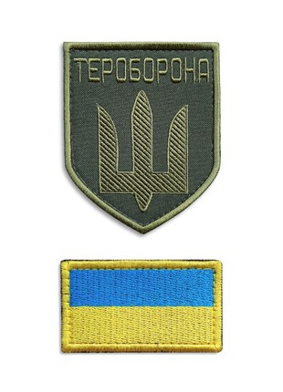 SET OF CHEVRONS ON VELCRO TEROBORON AND THE FLAG OF UKRAINE 2 PCS