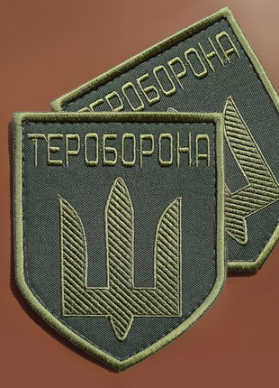 SET OF CHEVRONS ON VELCRO TEROBORON AND THE FLAG OF UKRAINE 2 PCS8 photo