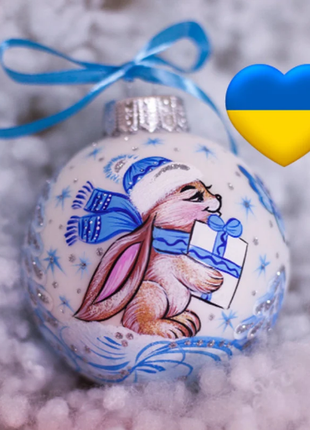 Baby Boy Christmas Ornament, Baby Rabbit, Personalized Hand Painted Ornament
