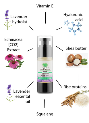 Face cream "Moisturizing" with rice proteins and lavender essential oil 30 ml3 photo